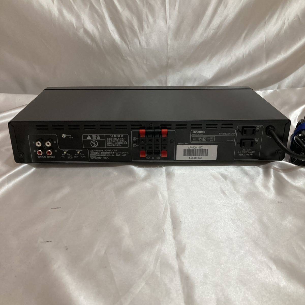 美品 カラオケパワーアンプ ジョイサウンド AP 500 JOYSOUND 赤 美品 カラオケパワーアンプ ジョイサウンド AP 500 JOYSOUND 赤