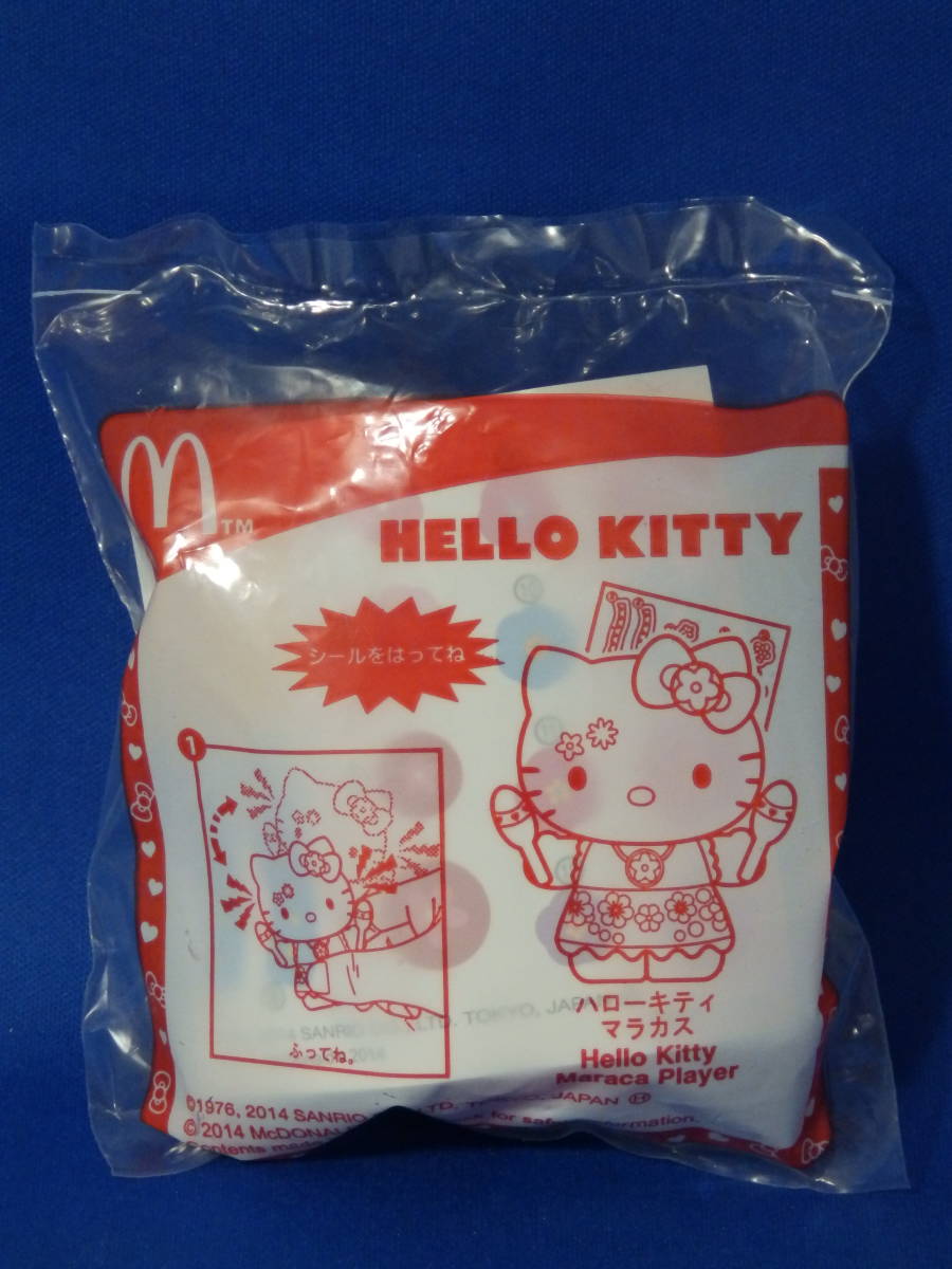 T Новая неоткрытая McDonald's Happy Set Hello Kitty Maracas Shooding включена