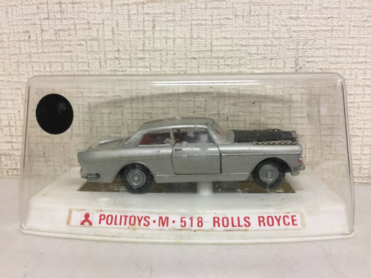 POLITOYS ポリトイズ ROLLS ROYCE ロールスロイス ミニカー ジャンク 箱付き    A2の画像1