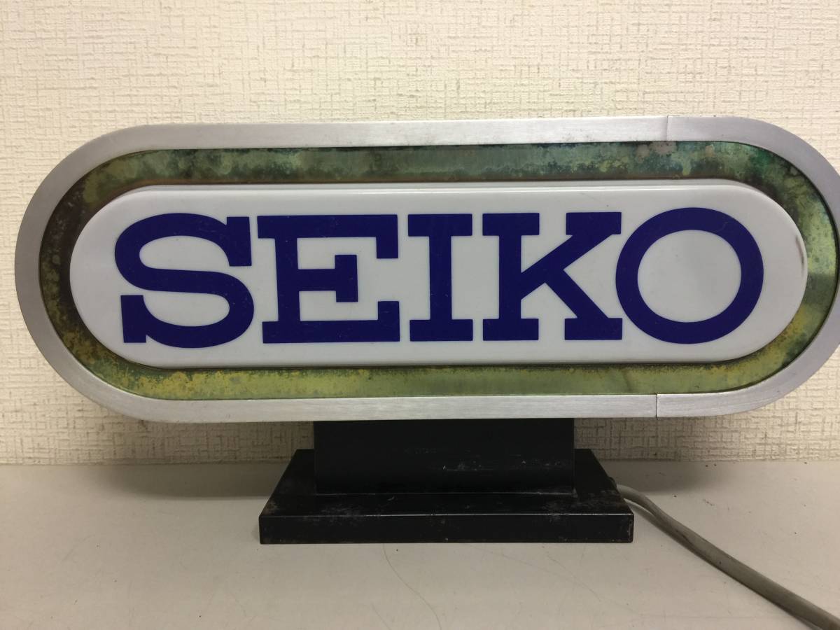 お見舞い 昭和レトロ　SEIKO　セイコー　店頭用　電飾看板　高さ21cm　横42cm　ディスプレイ　当時物　　　　B4.5 看板
