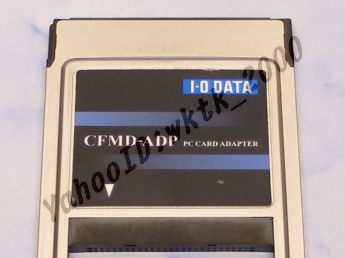 即決! I-O DATA CF コンパクトフラッシュPCカードアダプタ CFMD-ADP_画像3