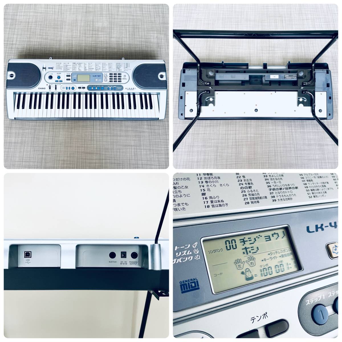 美品】光ナビゲーション キーボード 純正スタンド付き CASIO LK 美品】光ナビゲーション キーボード 純正スタンド付き CASIO LK
