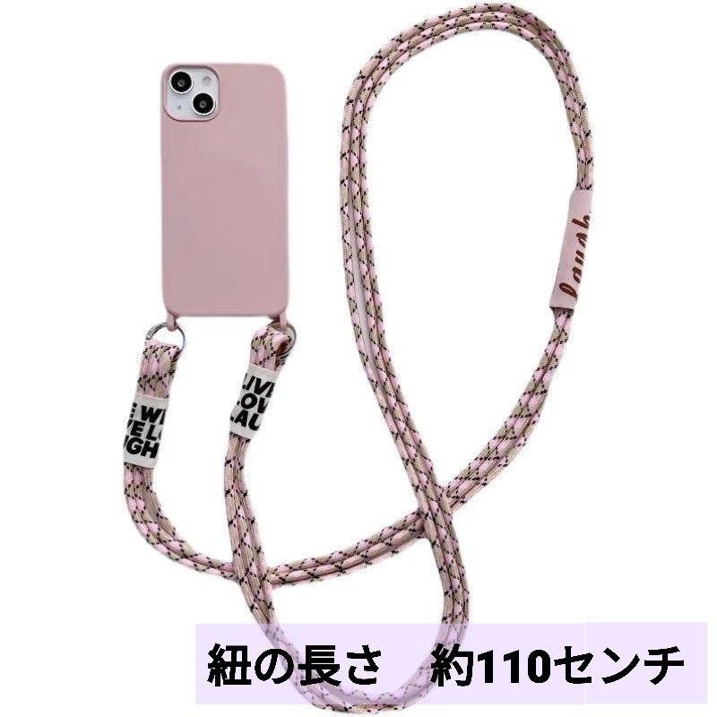 iPhoneケース　iPhone13ケース　ショルダー　紐付き　他の機種もあり　ピンク