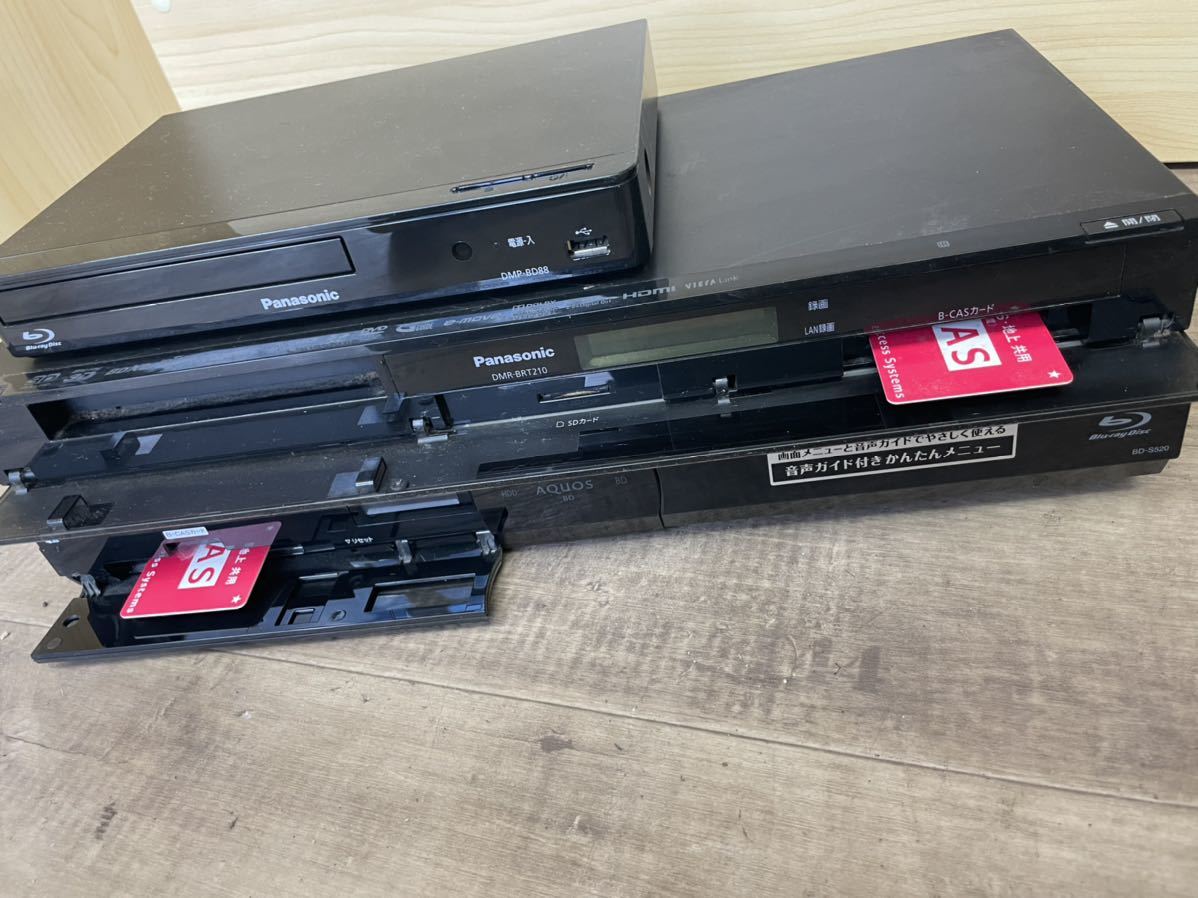 SHARP BD-S520 Panasonic DMR-BRT210 DMP-BD88 ブルーレイディスクレコーダー ブルーレイプレーヤー 3点セット 通電のみ ジャンク_画像4