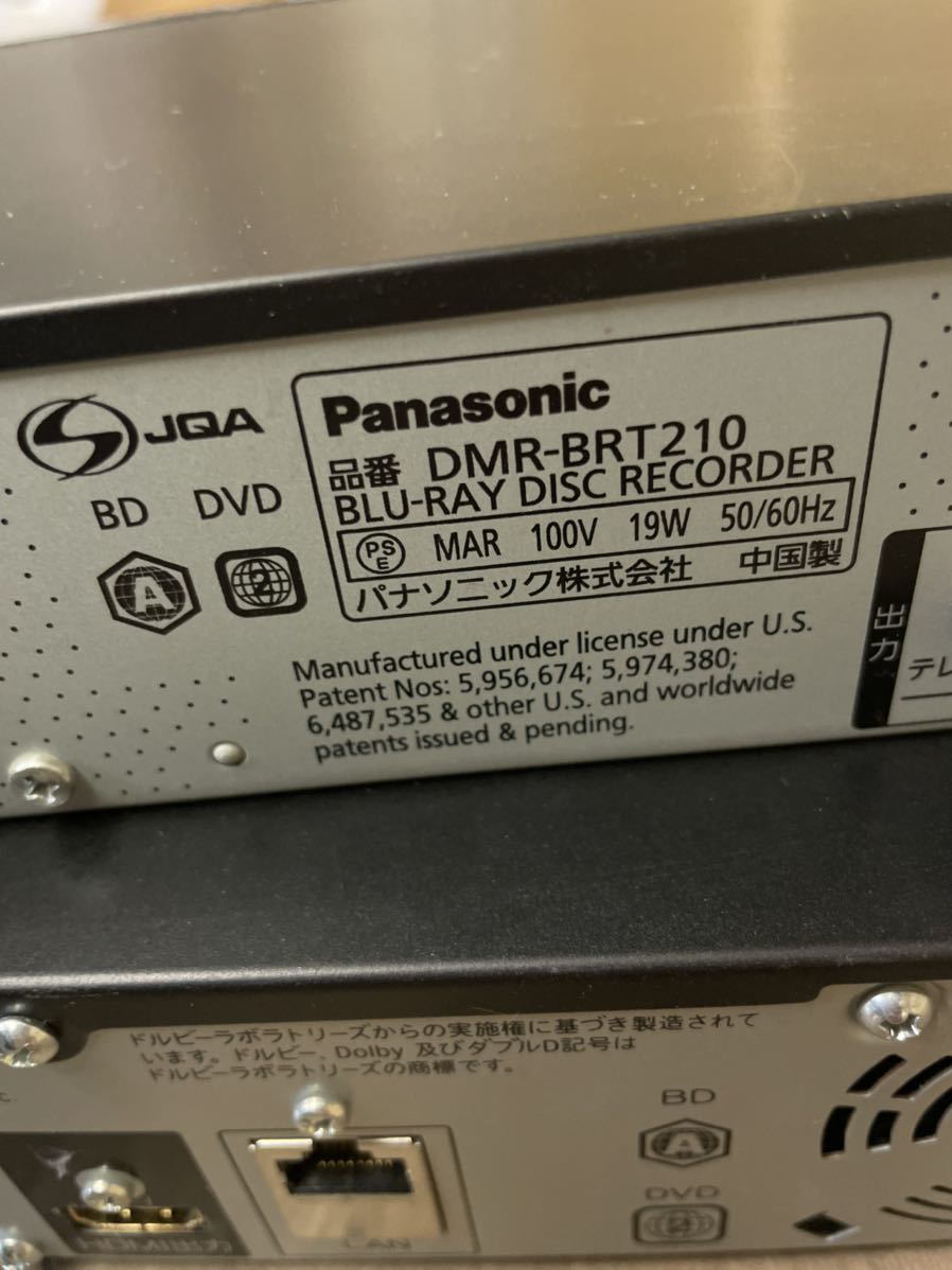 SHARP BD-S520 Panasonic DMR-BRT210 DMP-BD88 ブルーレイディスクレコーダー ブルーレイプレーヤー 3点セット 通電のみ ジャンク_画像9