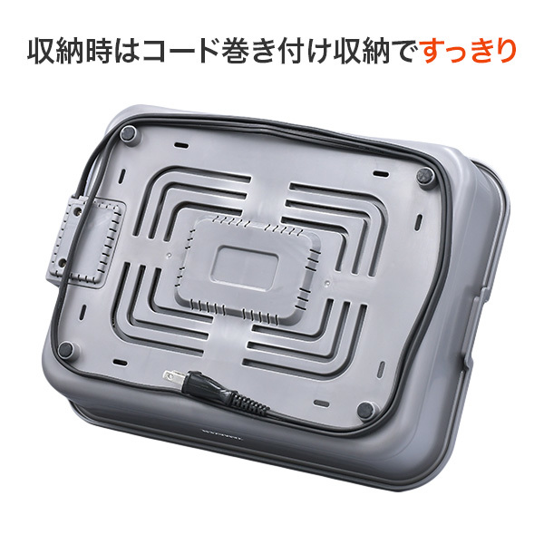 たこ焼き器 たこ焼きプレート 着脱プレート式 着脱式 20穴 YOH-200(H) タコ焼き器 たこ焼き機 スリム コンパクト 卓上_画像6