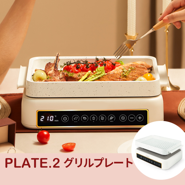 ホットプレート 鍋 焼肉 たこ焼きホットプレート ホットプレート 大型 減煙 多機能 鍋 卓上鍋 コンパクト お手入れ簡単 3種プレート付き_画像5