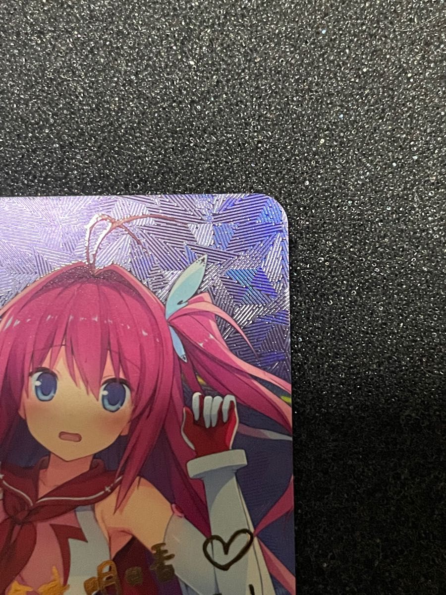 Chaos 蒼の彼方のフォーリズム 世界を変える翼 倉科 明日香 sp Chaos 蒼の彼方のフォーリズム 世界を変える翼 倉科 明日香 sp