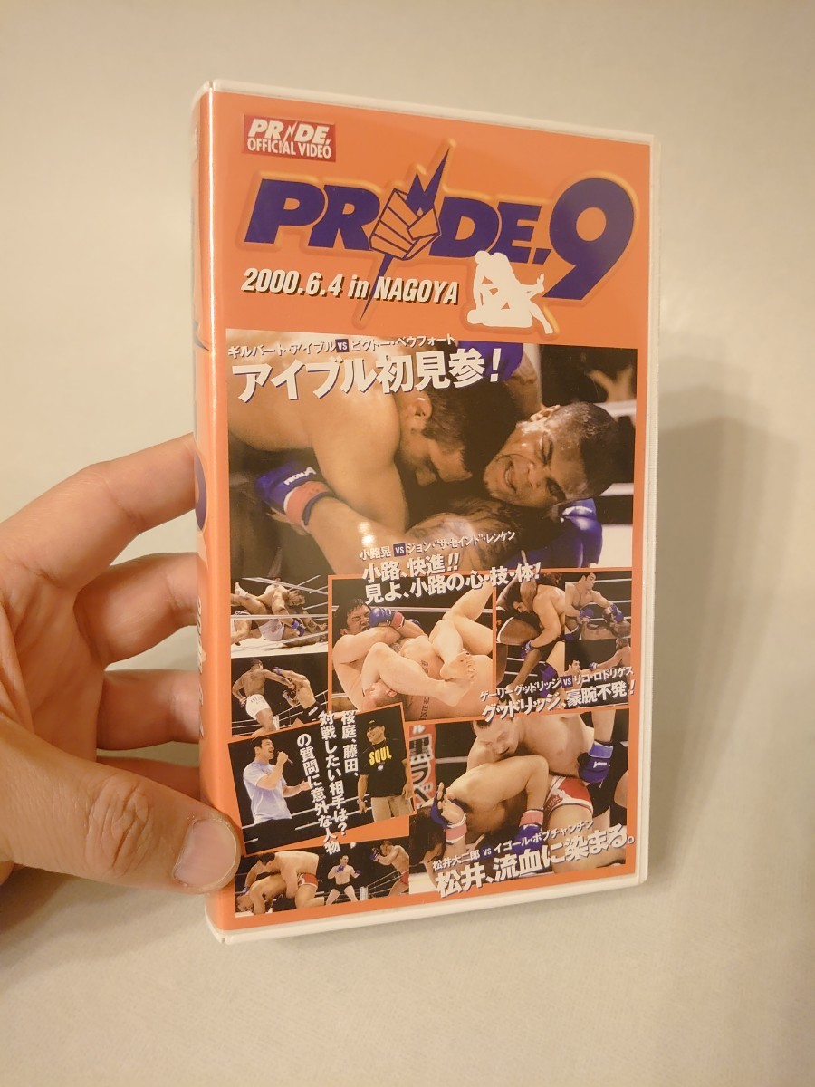 ★PRIDE.9 VHS ビデオ レア 貴重 DVD未発売 プライド UFC RIZIN bellator ONE K-1★の画像1