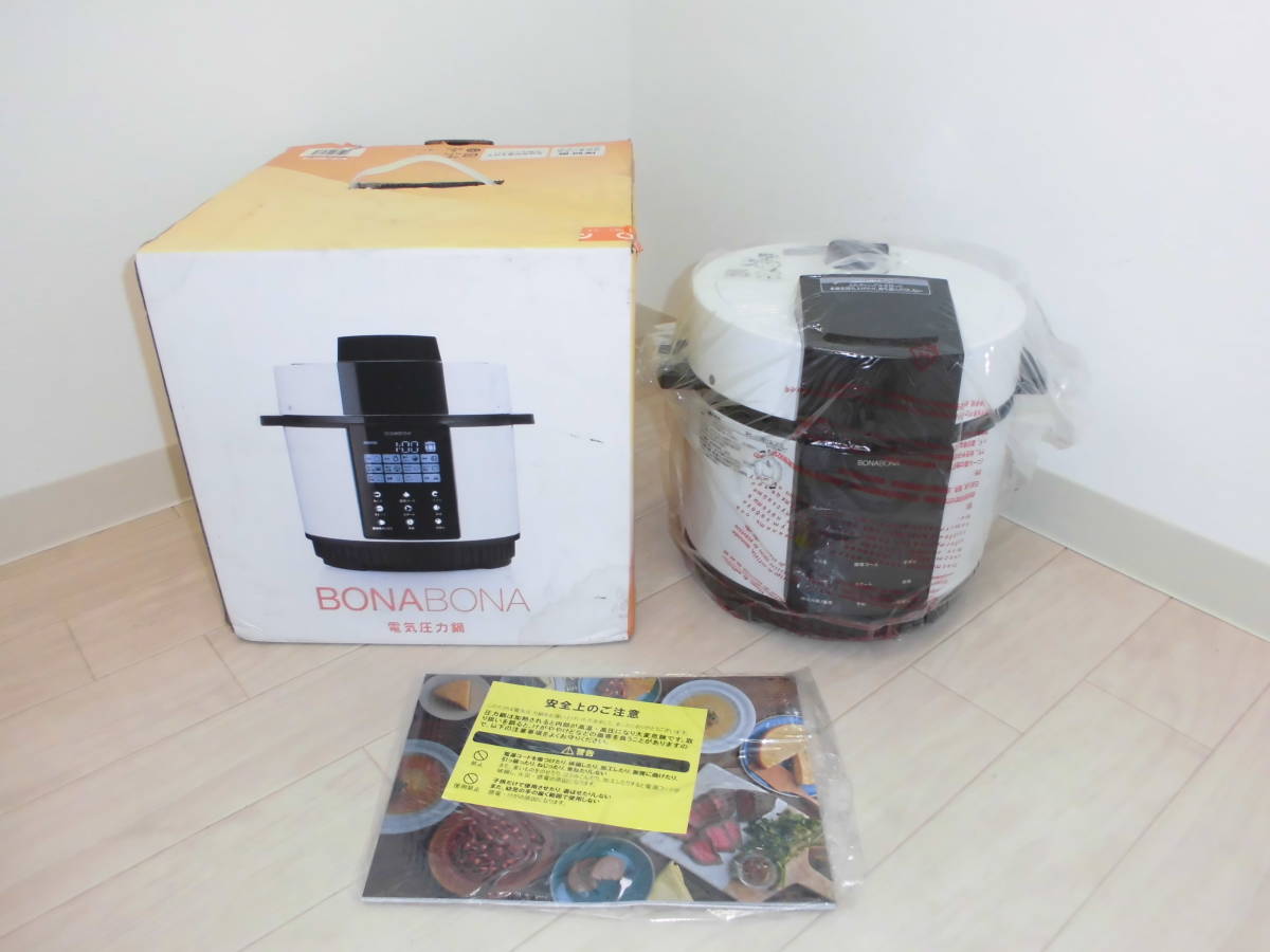 **BONABONA BD-PC71-WH electric pressure cooker 2019 year made **