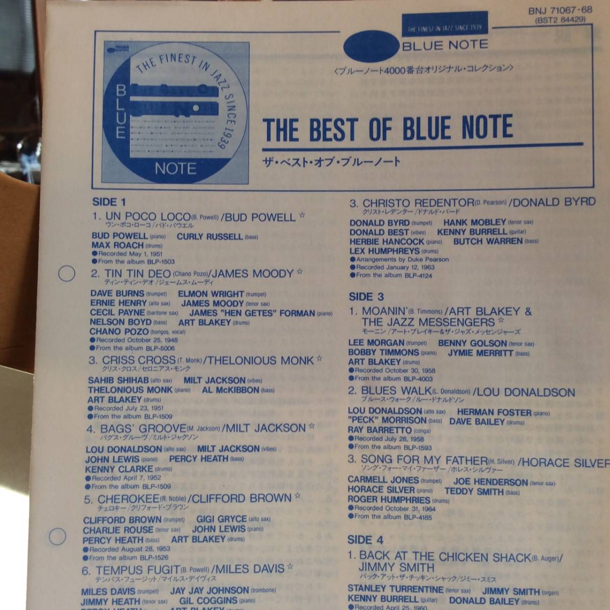 239 THE BEST OF BLUE NOTE / THE FINEST IN JAZZ SINCE 1939 ..BST-84429 ２枚組_画像4