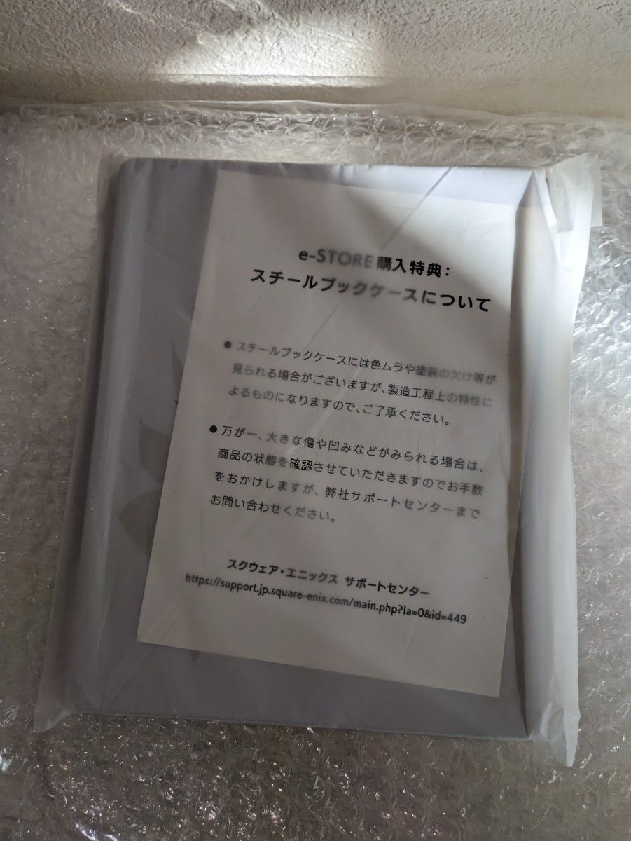 PS4 ニーアレプリカント　スチールブック　スチールケース　e-store特典