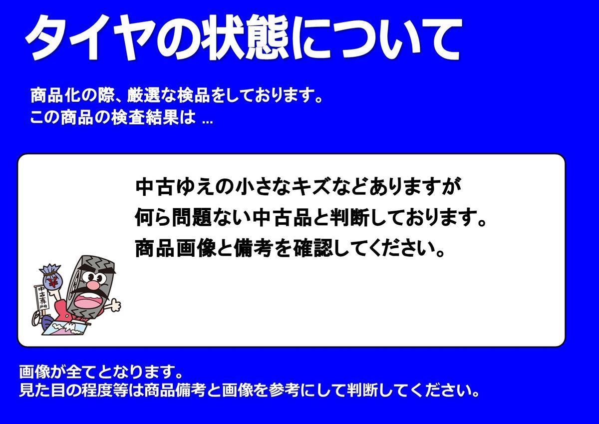 単品タイヤ1本 《 ミシュラン 》 アジリス [ 215/65R16 109/107T ] 8.5分山★ 商用車 ハイエース キャラバン キャンピングカー n16_画像5