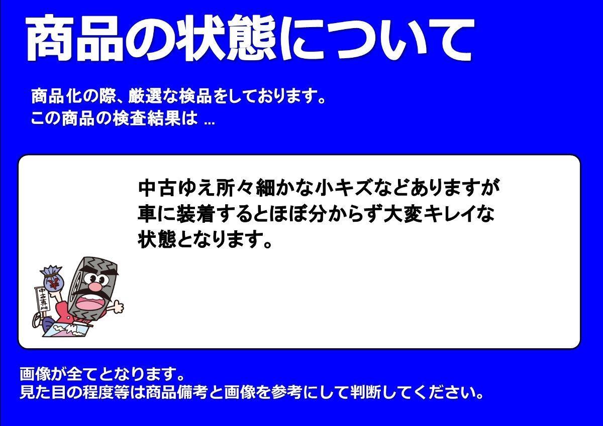 トヨタ TOYOTA ハリアー 80 85 G 純正 18インチ ホイール 4本 ★ 7J-18 +35 PCD114.3 5穴 ハブ60 ★ 純正戻しや流用等にaa18_画像3