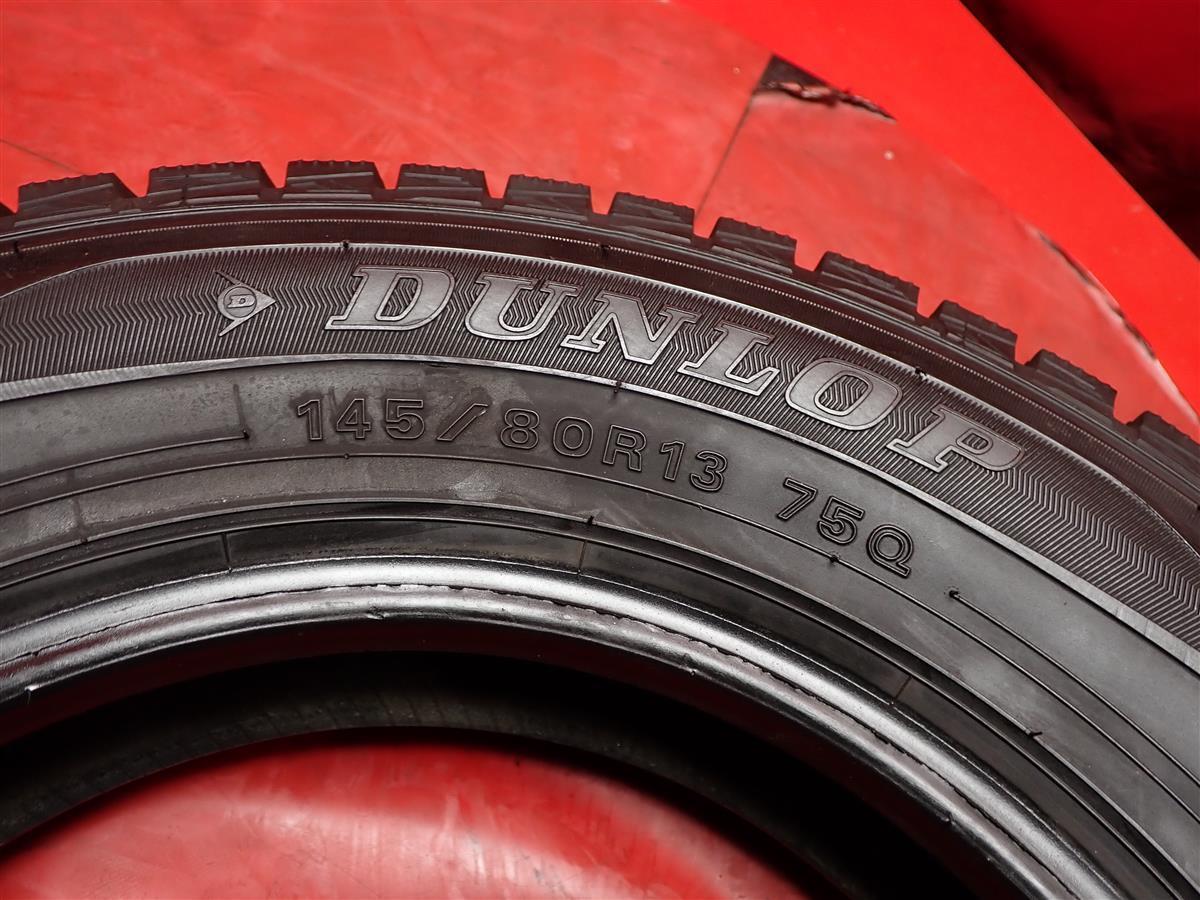 スタッドレス4本 145/80R13 75Q 4本セット ダンロップ ウィンター MAXX 01(WM01) DUNLOP WINTER MAXX 01 8.5分山★stati13 モコ プレオ_画像9