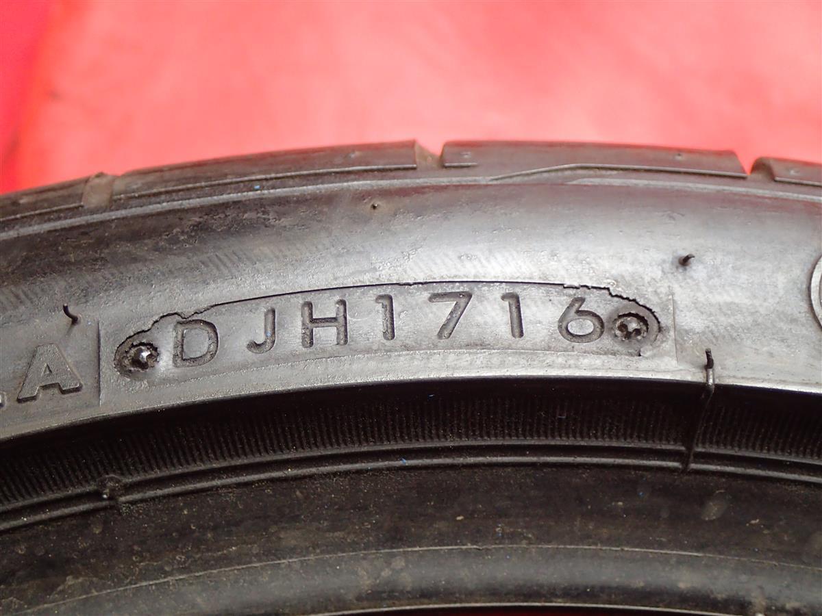 単品 タイヤ 1本 《 ブリヂストン BRIDGESTONE 》 POTENZA ポテンザ RE050A ☆ RFT [ 245/35R20 95Y ] 9分山 ★ n20 ランフラット_画像9