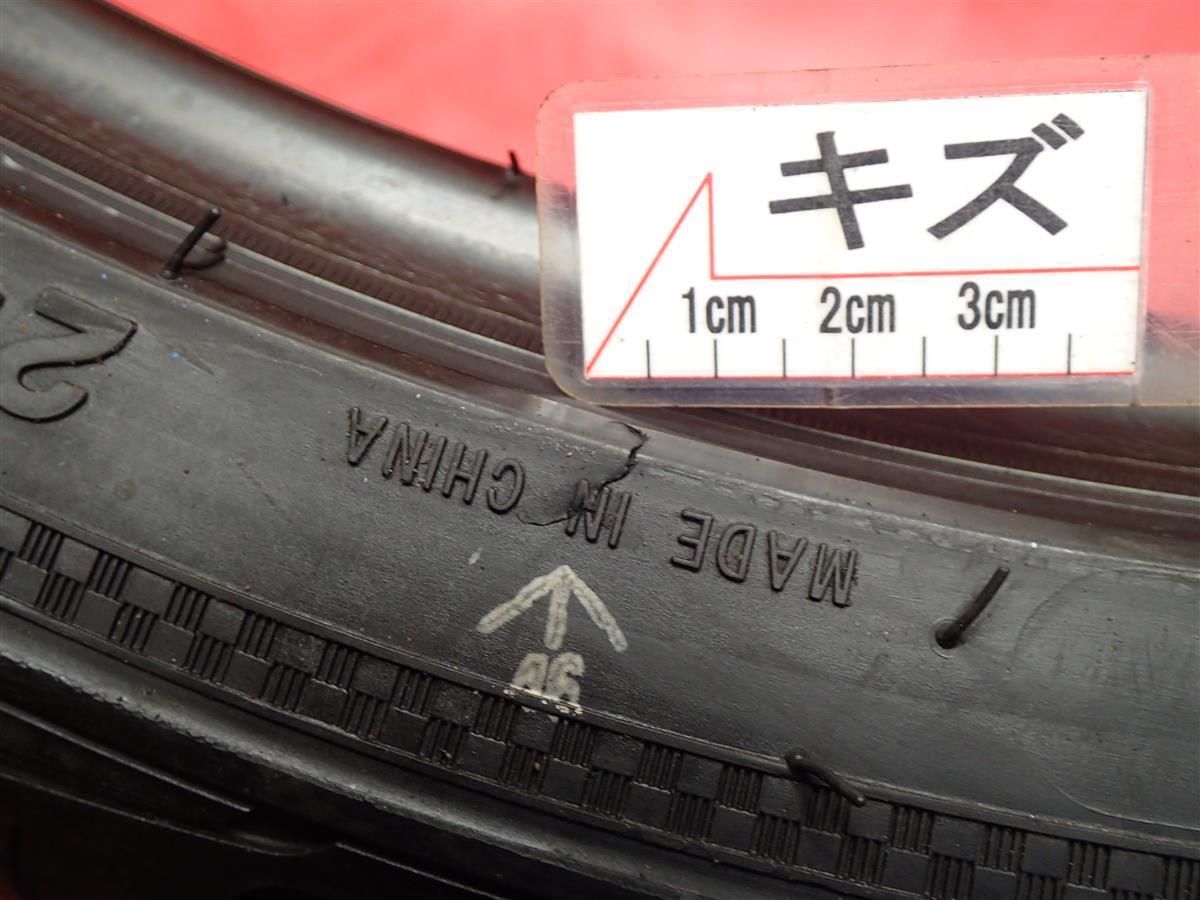 中古タイヤ 245/35ZR20 95W 単品1本 マジーニ ECO606 MAZZINI ECO606 8.5分山 キャデラック セビル XF クラウン マジェスタ フェラーリ カ_画像8