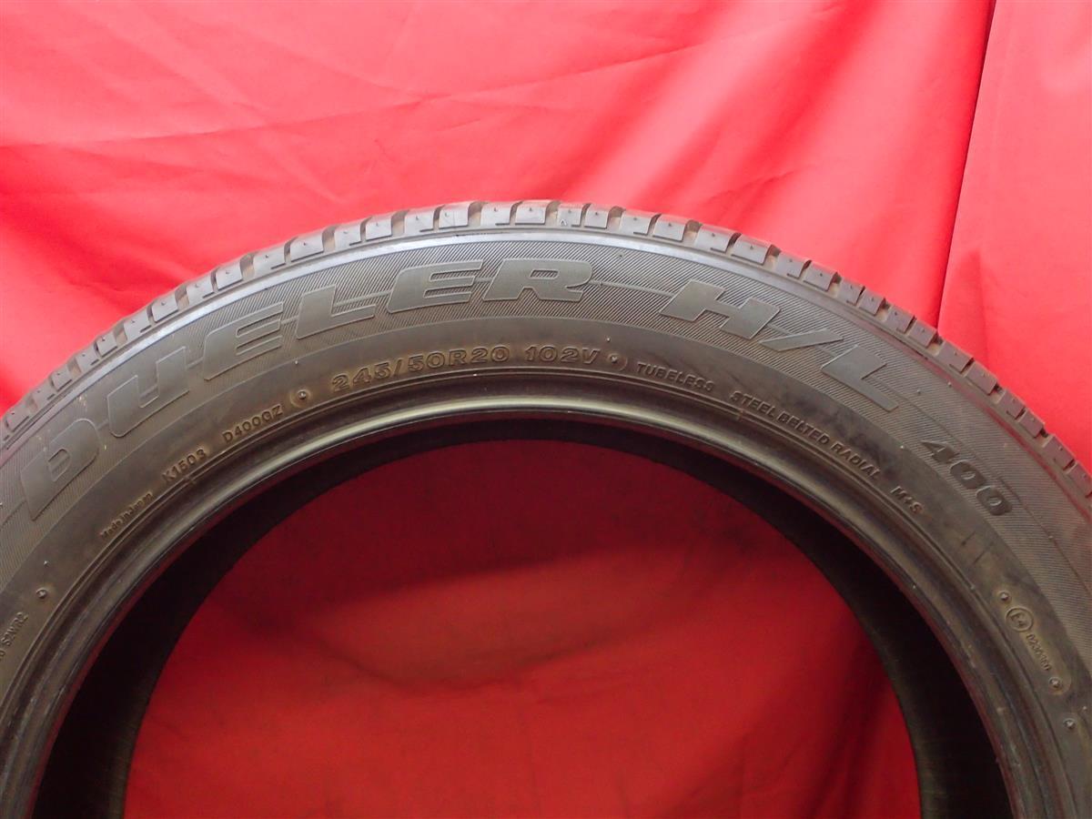 中古タイヤ 245/50R20 102V 単品1本 ブリヂストン デューラー H/L400 BRIDGESTONE DUELER H/L400 8.5分山 クライスラー パシフィカ ムラー_画像5