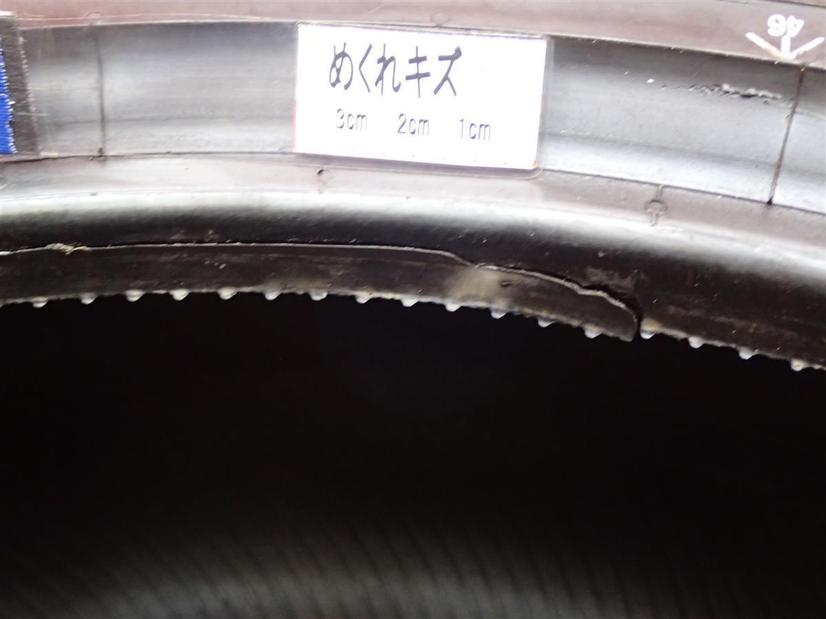 タイヤ単品 1本《コンチネンタル》コンチスポーツコンタクト5PSUV[ 265/40R21 101Y ]6.5分山★ 業者様、納車用等にn21の画像8