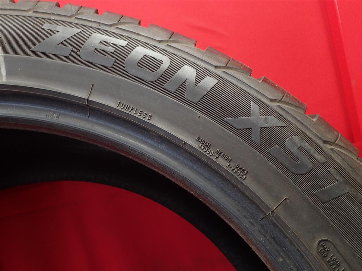 中古タイヤ 305/40R22 114V 単品1本 クーパー ZEON XST COOPER ZEON XST 9.0分山 ハマー H2 シボレー シルバラード フォード エクスペディ_画像8