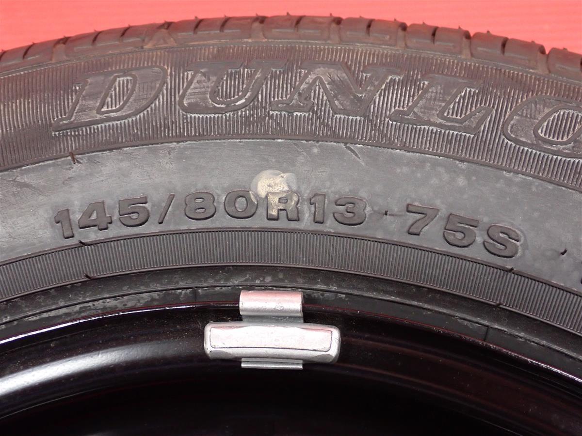 【 激安 中古 単品1本 】 スズキ 純正 スチールホイール 鉄ホイール + ダンロップ SP10 145/80R13 75S 10分山 tw13_画像9