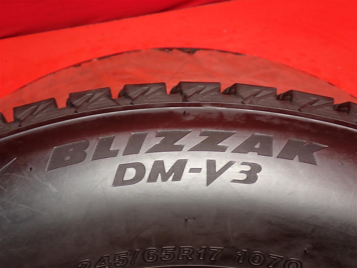 中古スタッドレス 245/65R17 107Q 4本セット ブリヂストン ブリザック DM・V3 トレイルブレイザー エクスプローラー グラチェロ 9分山_画像10