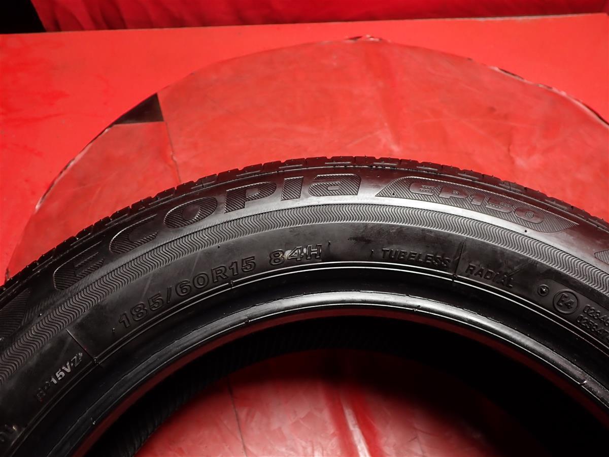 中古タイヤ 185/60R15 84H 4本セット ブリヂストン エコピア EP150 BRIDGESTONE ECOPIA EP150 9分山★n15 アクシオ フィールダー ヴィッツ_画像10