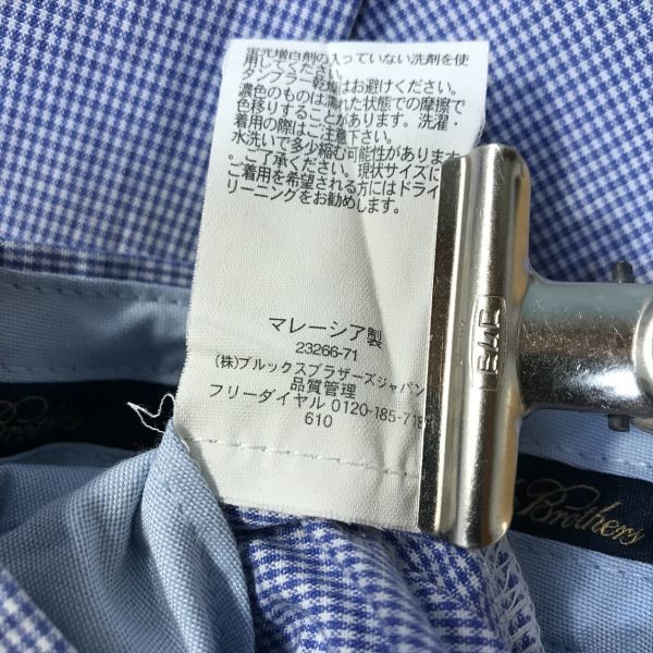 《良品◎》Brooks Brothers ブルックスブラザーズ★ギンガムチェック*コットンスラックスパンツ*ブルー/ホワイト*サイズw29(MA5265)◆S60_画像8