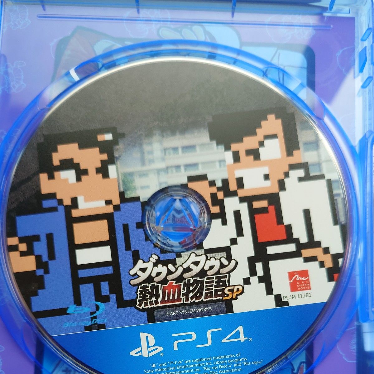 【PS4】 ダウンタウン熱血物語SP