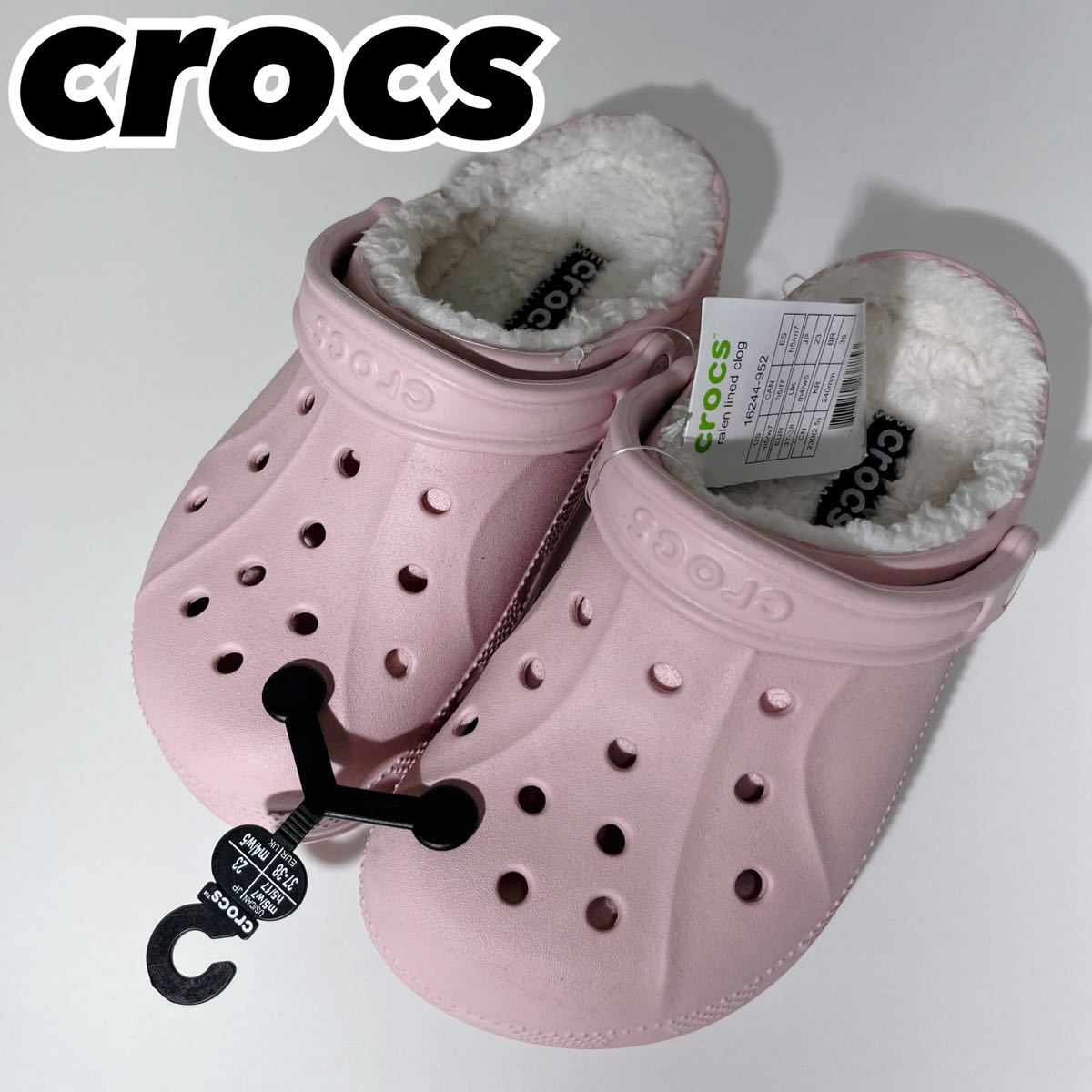 新品 crocs クロックス レイレン ラインド クロッグ レディース 23cm ボア付き 冬用 クロックスサンダル #TT0122_画像1