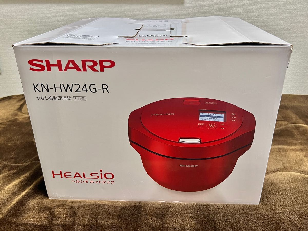 SHARP KN-HW24G-R （赤）水なし自動調理鍋 Yahoo!フリマ（旧）-