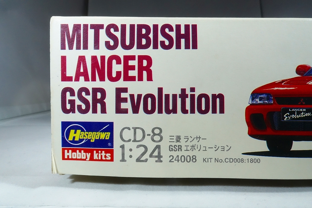 当時物！！　未組立　ハセガワ製 1/24 三菱ランサーGSR エボリューション　（エボⅠ）_画像3