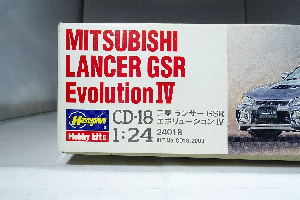 当時物！！　未組立　ハセガワ製 1/24 三菱ランサーGSR エボリューション Ⅳ_画像3