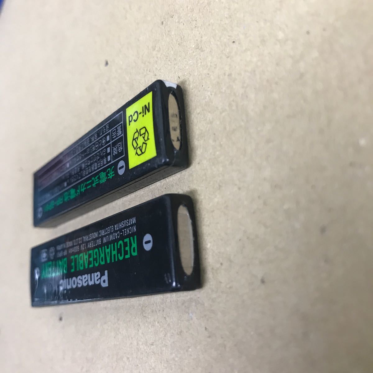 N755/ ③ ガム電池 パナソニック　中古　ニッカド　1.2V 600mAh RP-BP61 充電池 動作未確認　返品不可_画像3