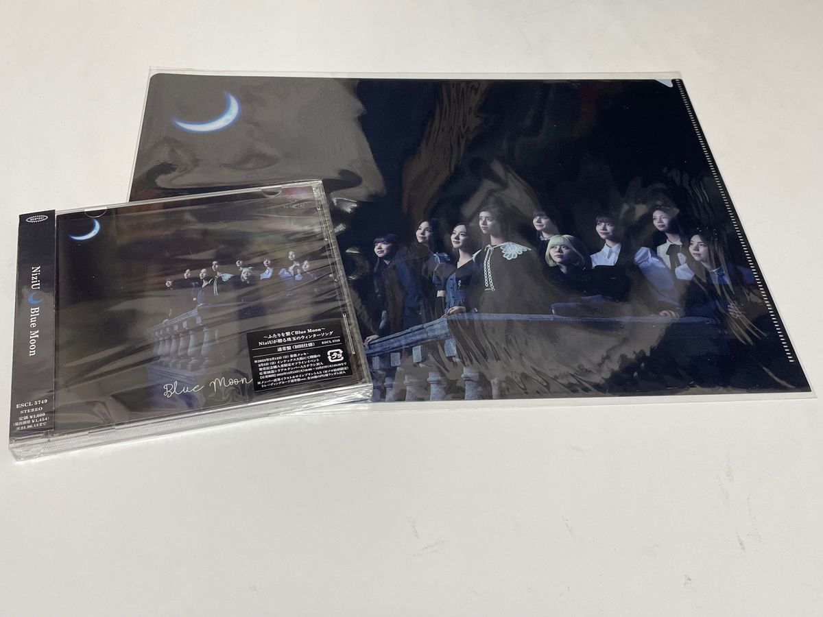 NiziU 『Blue Moon』通常盤  CD  HMV購入特典　ファイルセット