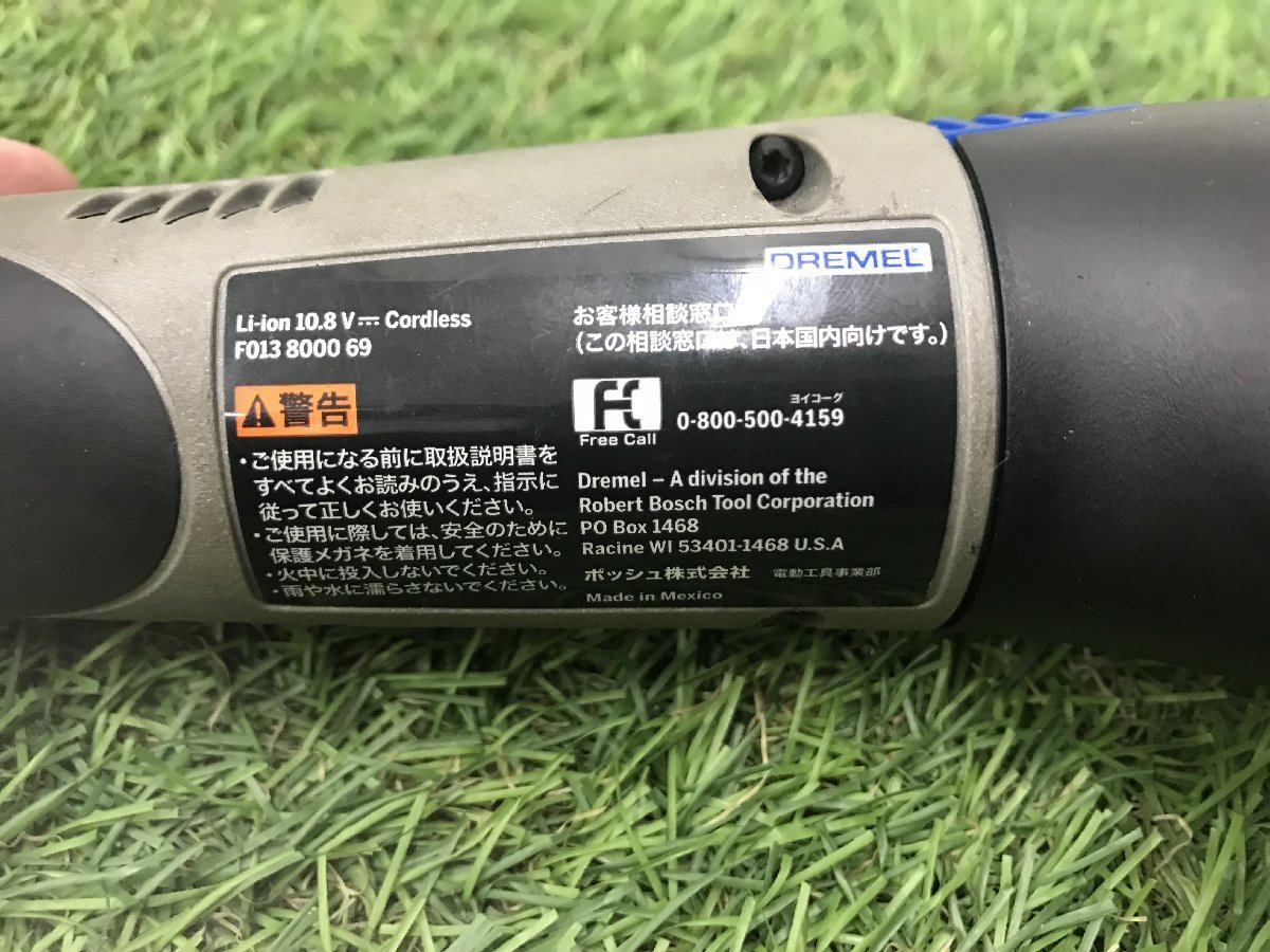 [ secondhand goods ]DREMEL battery type rotary tool Model800 ITRGRMDB4VT6