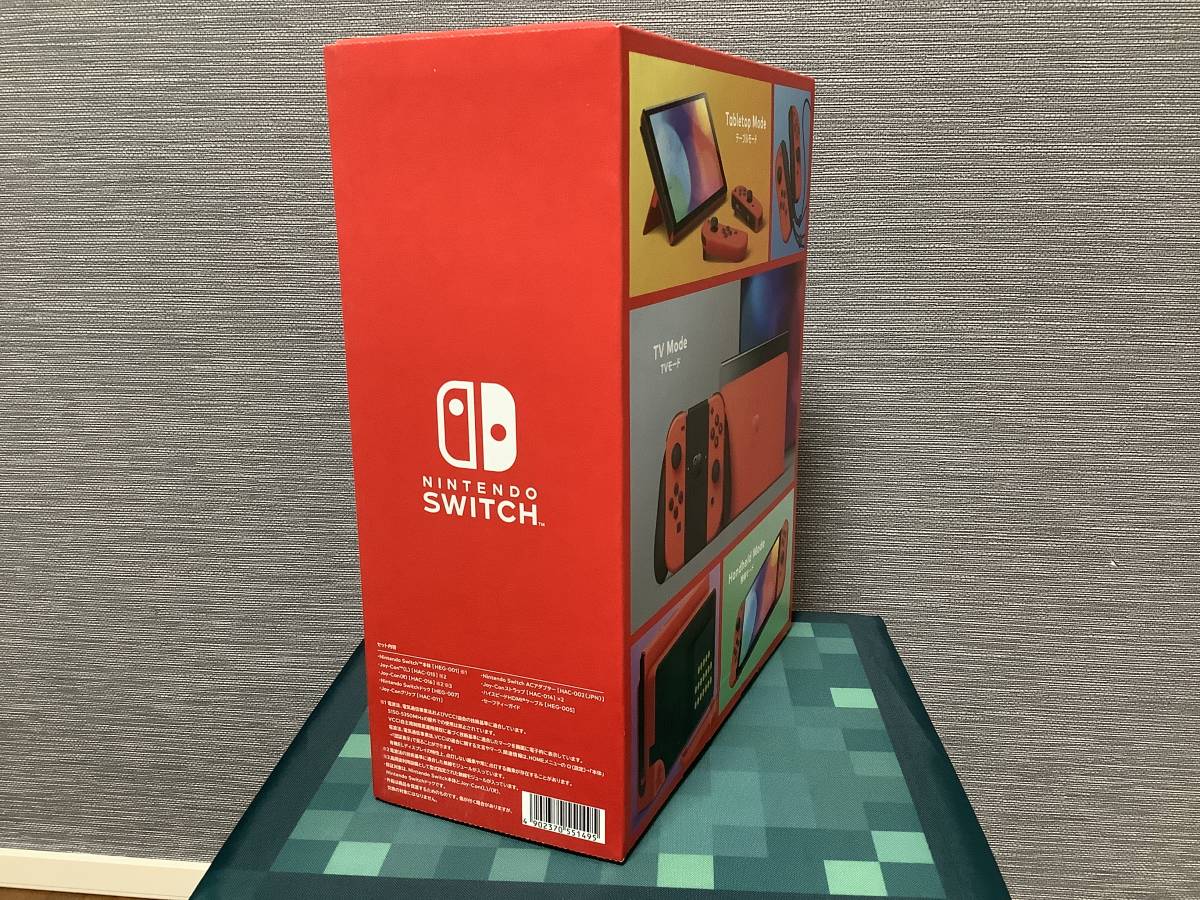 ★新品 未開封★ マリオレッド Nintendo Switch 有機ELモデル 本体 ニンテンドースイッチ_画像3