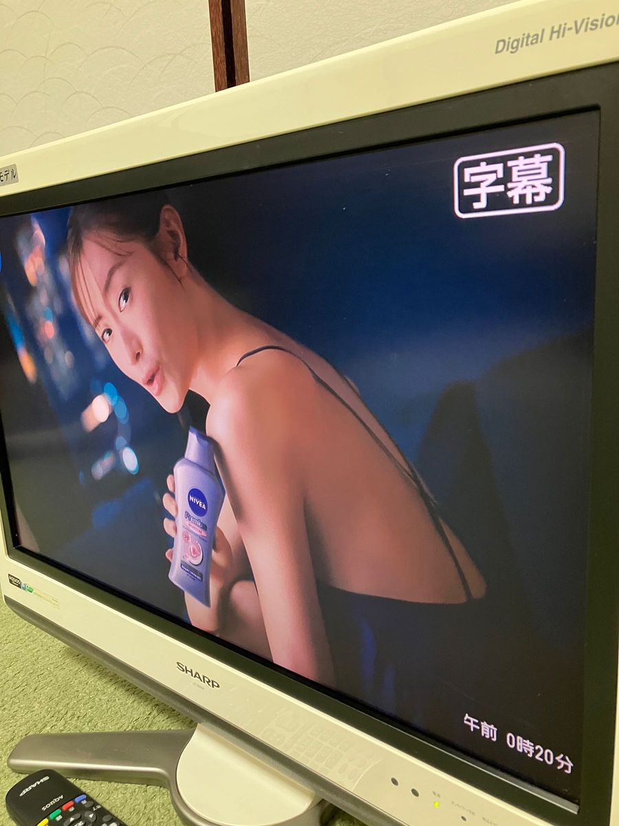 送料込 美品 26V型/地上・BS・CS 液晶テレビ シャープ アクオス