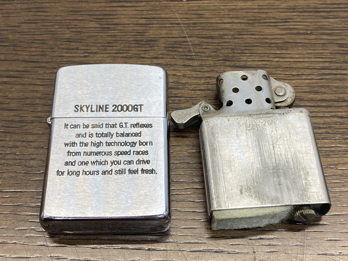 ★ ZIPPO ジッポ オイルライター 1981年製 SKYLINE 2000GT シルバーカラー 喫煙具_画像6