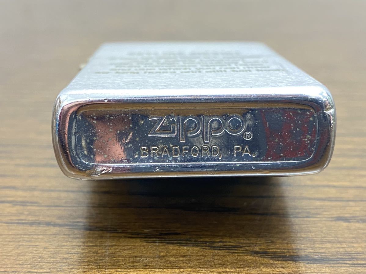 ★ ZIPPO ジッポ オイルライター 1981年製 SKYLINE 2000GT シルバーカラー 喫煙具_画像8