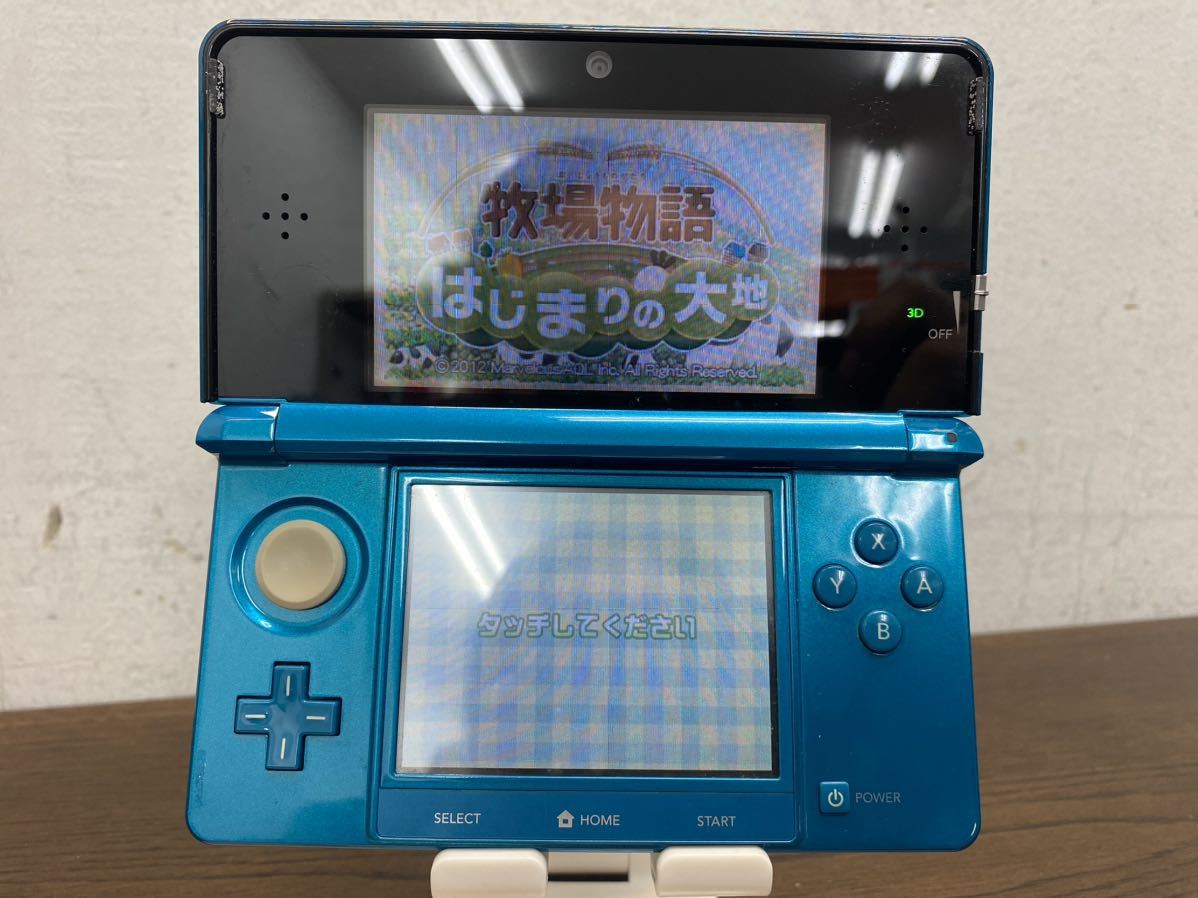 I★ 初期化済 Nintendo 3DS 本体 ソフト2本 ACアダプタ おまとめセット ニンテンドー _画像2