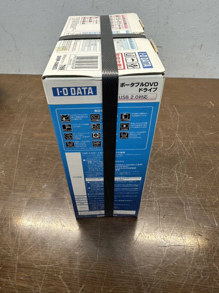 I # 未開封品 I-O DATA DVRP-UN8X3 DVDディスクドライブ_画像2