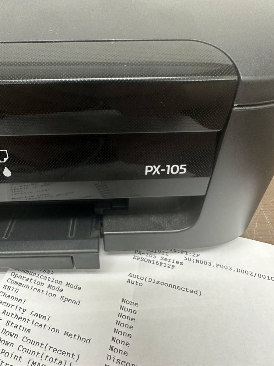 I # エプソン プリンター A4 インクジェット PX-105 通電確認済み_画像2