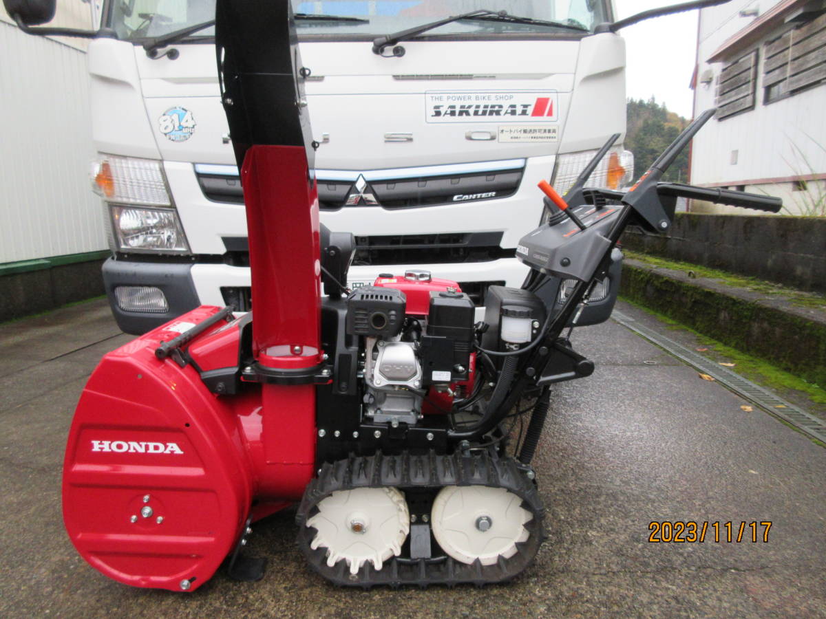 ⑥クロスオーガー/HSS760n☆取説付2022年購入!小回+省スペース ⑥クロスオーガー/HSS760n☆取説付2022年購入!小回+省スペース