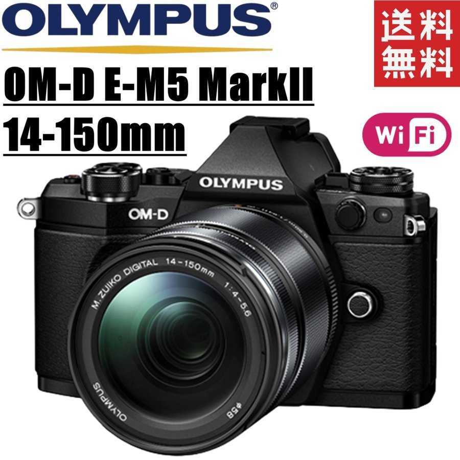 16320円 オリンパス OLYMPUS OM-D E-M10 シルバーボディ 14 16320円 オリンパス OLYMPUS OM-D E-M10 シルバーボディ 14