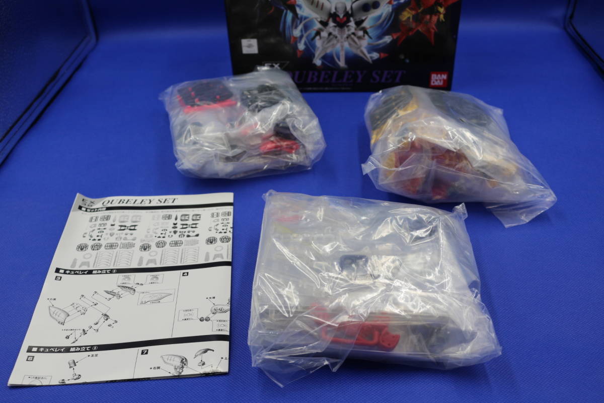 29-4 [開封品][内袋未開封]ガンダム アンサンブル EX38 キュベレイセット MOBILE SUIT ENSEMBLE 機動戦士ZZガンダム_画像3