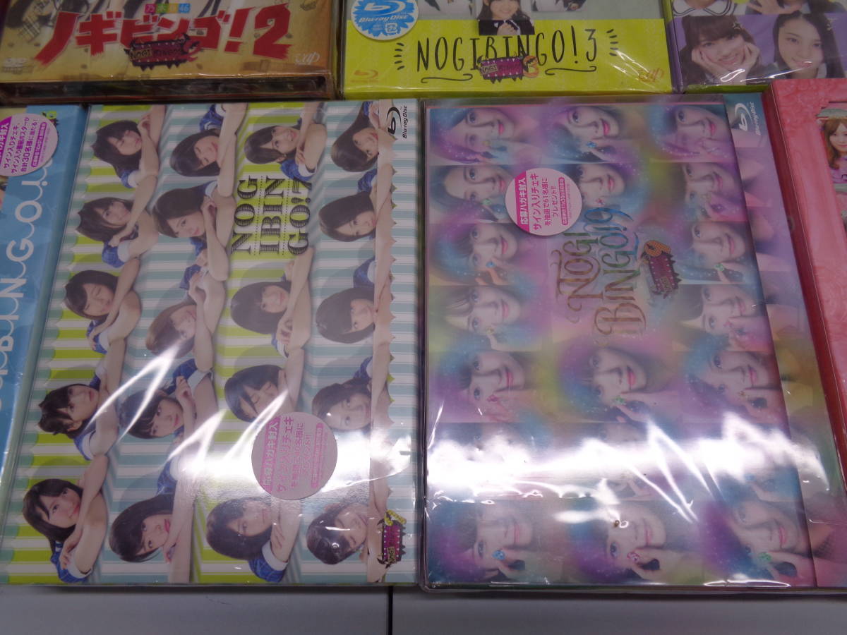 6-6【Blu-ray・DVD】乃木坂46/NOGIBINGO! 1～7・9～10　セット_画像6