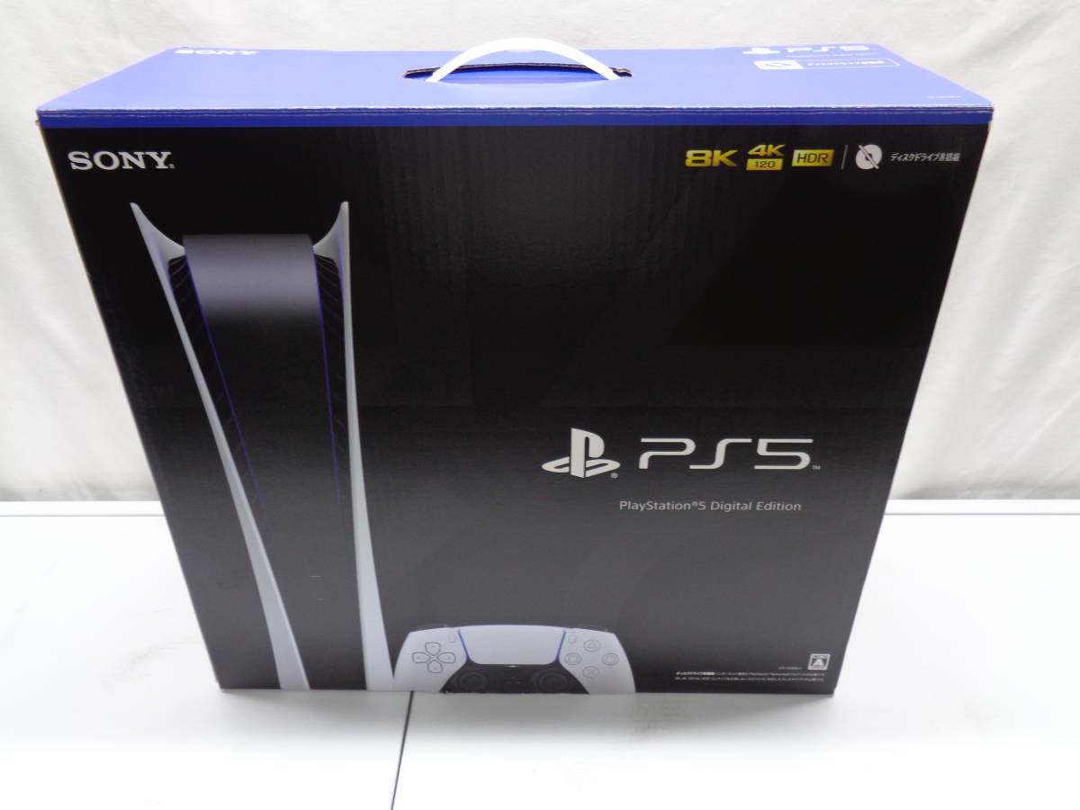 25-29①　PS5　PlayStation5 デジタル・エディション CFI-1200B01　SO1-G322801W8M10254514_画像1