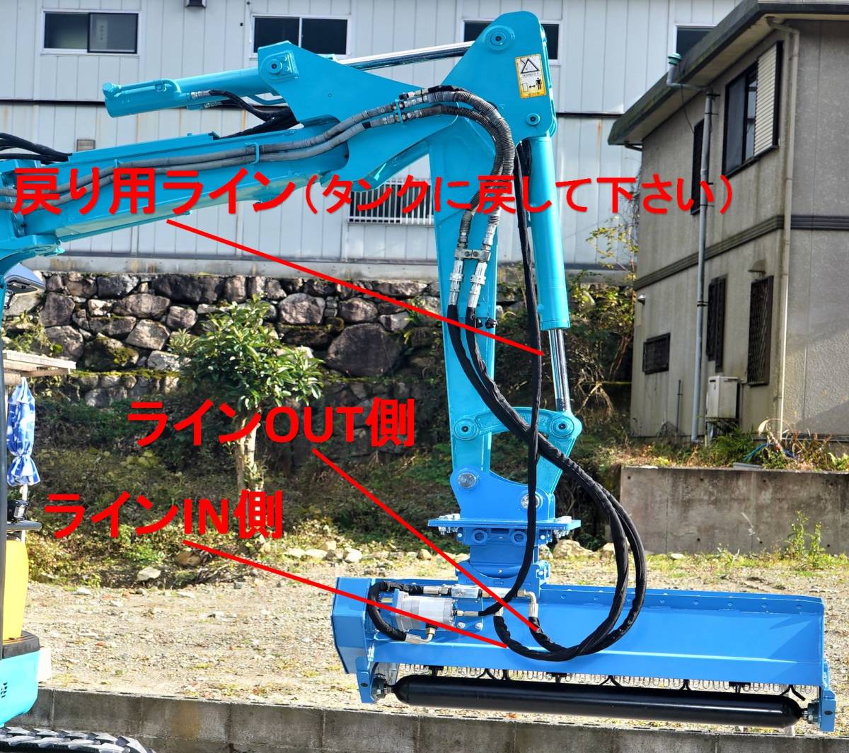 油圧ショベル用 草刈機 アタッチメント!ハイパワー 刈幅100cmタイプ!浮動式で使いやすい!2.5トン前後クラス向き!モア mower ハンマーナイフ_画像8