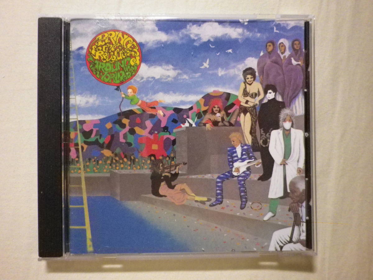 『Prince And The Revolution/Around The World In A Day(1985)』(Paisley Park 9 25286-2,USA盤,歌詞付,Raspberry Beret,Pop Life)_画像1